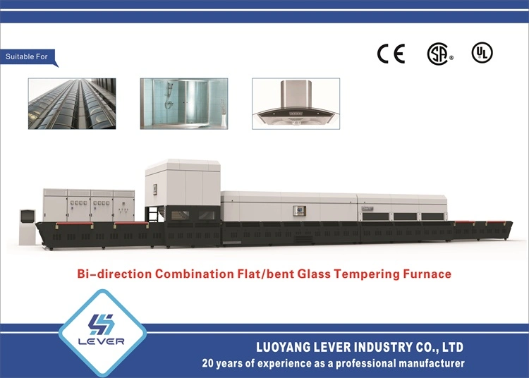 North Glass Second Hand Glass Tempering Furnace Machine, North Glass Used Tempering Machine Furnace